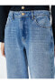 Фото #39 товара Straight Jean Kot Pantolon Yüksek Bel Düz Paça - Eve Jeans