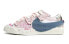 Nike Blazer Low Jumbo FJ7741-141 Sneakers