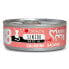 Фото #2 товара DISUGUAL Mini-Me Senior Salmon 12x85g Wet Cat Food