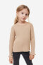 Фото #1 товара Rib-knit Sweater