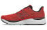 Кроссовки New Balance NB 880 v11 M880R11 43 - фото #1