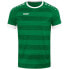 Фото #1 товара Jako Trikot Celtic Melange Ka - Sportgrün