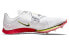 Nike lj elite 耐磨透气 低帮 跑步鞋 男女同款 白色 / Кроссовки Nike DJ5258-100 Lj Elite