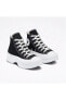 Фото #3 товара Кеды Converse CHUCK TAYLOR ALL STAR LUGGED 2.0 A00870C