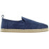 Фото #1 товара TOMS Deconstructed Alpargata Rope Slip On Mens Blue Sneakers Casual Shoes 10011