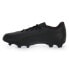 Фото #3 товара Adidas Predator Accuracy 4