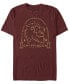 Фото #1 товара Men's Lion Line Art Short Sleeve Crew T-shirt