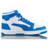 Фото #3 товара Puma Rebound Layup Mid