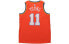 Фото #2 товара Майка Nike NBA Trae Young All-Star Swingman Jersey SW 2020 11 CU8606-801