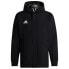 Фото #1 товара ADIDAS Entrada 22 AW Jacket