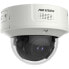 Фото #1 товара Hikvision Digital Technology IDS-2CD7146G0-IZS(8-32MM)(D) - IP security camera - Outdoor - Wired - Multi - 140 dB - FCC (47 CFR Part 15 - Subpart B); CE-EMC (EN 55032: 2015 - EN 61000-3-2:2019 - EN...