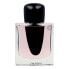 Women's Perfume 1 Shiseido 55225 EDP EDP