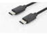 Фото #8 товара DIGITUS USB Type-C connection cable, Type-C to C