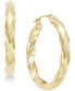 ფოტო #1 პროდუქტის Square Twist Hoop Earrings in 10k Gold