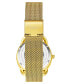 Фото #2 товара Часы Stuhrling Auto Gold Tone Mesh 36mm