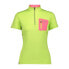 Фото #2 товара CMP 3C89456T Free Bike short sleeve jersey