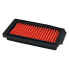 MIW Suzuki DL/GSX/GW 250 air filter - фото #2