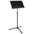 Фото #3 товара K&M 11923 Orchestra Music Stand