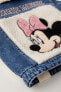 Minnie mouse © disney faux shearling denim jacket