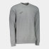 Фото #1 товара JOMA Urban Street sweatshirt