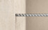 Фото #2 товара fischer 504189 - Rotary hammer - Spiral cutting drill bit - 1.2 cm - 540 mm - Brick - Concrete - Masonry - Natural stone - 40 cm