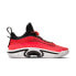 [DH0833-660] Mens Air Jordan 36 Low 'Flipped Infrared'