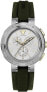Versace Herren Armbanduhr V-EXTREME PRO 46MM CHRONO Armband Silikon VE2H001 21