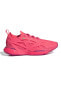 IF6060-K adidas By Stella Mccartney Solarglide Kadın Spor Ayakkabı Pembe