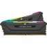 Фото #1 товара CORSAIR DDR4 PC-Speicher - VENGEANCE RGB PRO SL - 16 GB (2 x 8 GB) - 3200 MHz - CAS 16 - Schwarz (CMH16GX4M2E3200C16)