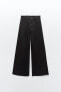 Zw collection marine straight-leg high-waist jeans