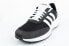 Фото #3 товара Adidas Run 70s [GX3090] - спортивные кроссовки