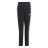 Фото #1 товара Adidas Tiro21 Sweat Jr GM7332 pants