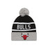 Фото #1 товара New Era Nba Jake Cuff Beanie Chibul