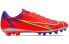 Фото #3 товара Nike Vapor 14 刺客 14 Academy AG 低帮足球鞋 红绿 / Кроссовки Nike Vapor 14 14 Academy AG CV0967-600