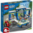 Фото #1 товара Playset Lego 60370