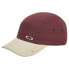 Фото #1 товара OAKLEY APPAREL Performance Camper Cap