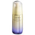 Фото #3 товара VITAL PERFECTION uplifting & firming day emulsion 75 ml