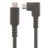 Фото #3 товара STARTECH 2 m USB-C Cable