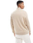 ASOS DESIGN sweatshirt with half zip in beige