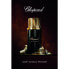 Фото #2 товара Chopard Black Incense Malaki Парфюмерная вода