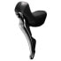 Фото #1 товара SHIMANO ST-R9120 Dura Ace EU Brake Lever With Shifter