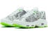 Nike Air Max Plus LX BQ4803-100 Sneakers