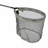 Фото #2 товара MATRIX FISHING Carp Landing net