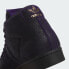卡蒂罗/KADER x adidas originals Pro Model Adv 防滑耐磨 中帮 板鞋 男女同款 紫