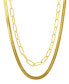 Tarnish Resistant 14K Gold-Plated Set of Herringbone and Paper Clip Necklaces