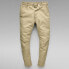 Фото #3 товара G-STAR Grip 3D Relaxed Tapered pants