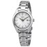 Фото #1 товара Seiko Ladies Essentials Quartz Silver Dial Watch - SUR633P1 NEW