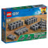 Фото #3 товара LEGO City 60205 Tracks