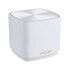Фото #2 товара ASUS ZenWiFi XD4 Plus AX1800 2 Pack White - White - Internal - Mesh router - Power - 306.58 m² - Dual-band (2.4 GHz / 5 GHz)