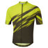 Фото #1 товара ALTURA Airstream short sleeve jersey